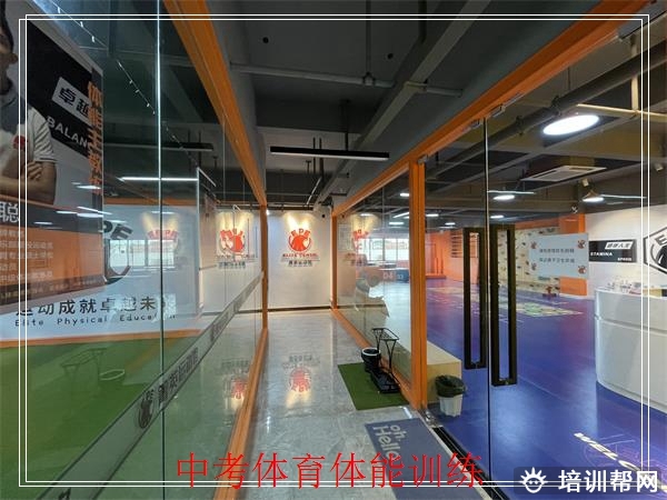 滨江跳绳哪家专业,宏优体育