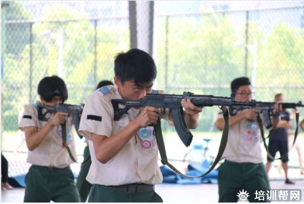 金华学习夏令营