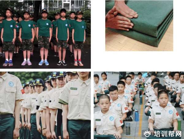青少年
