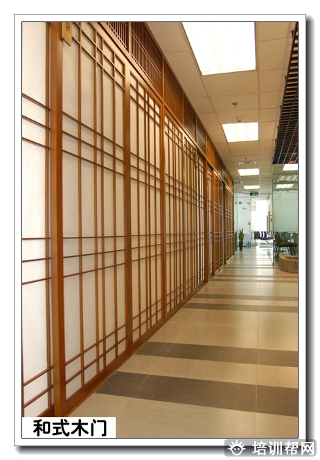 建德日语文化冲刺班
