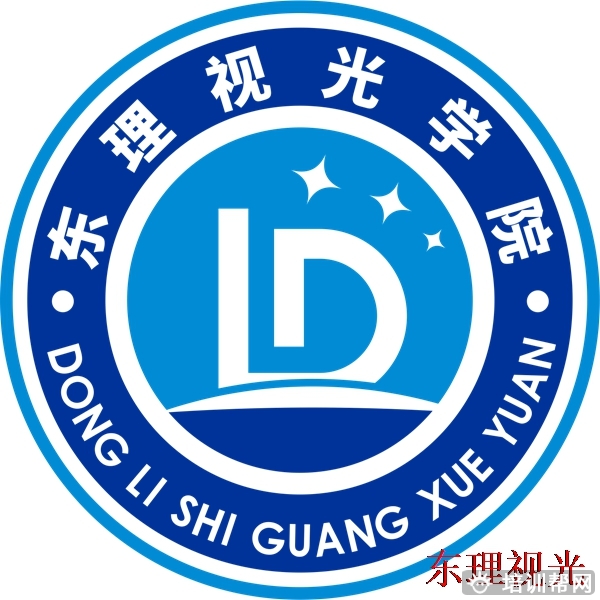 小店中级验光员培训考证