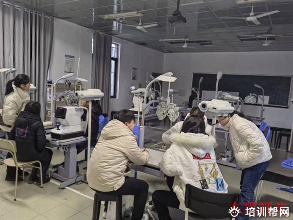 迎泽中级验光员培训班