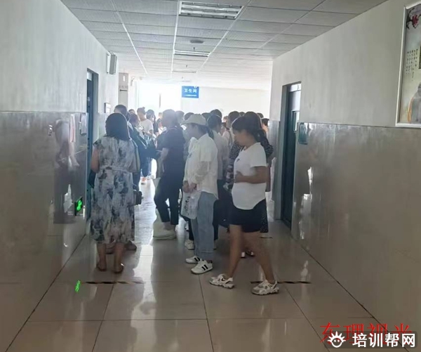 迎泽近视防控管理人才培训考证