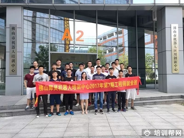 高明工业机器人plc培训学习,推荐就业。