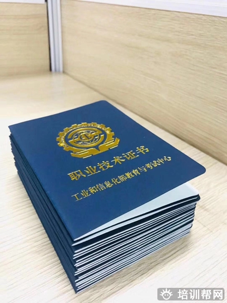 顺德工业机器人系统维护培训学校,推荐就业。
