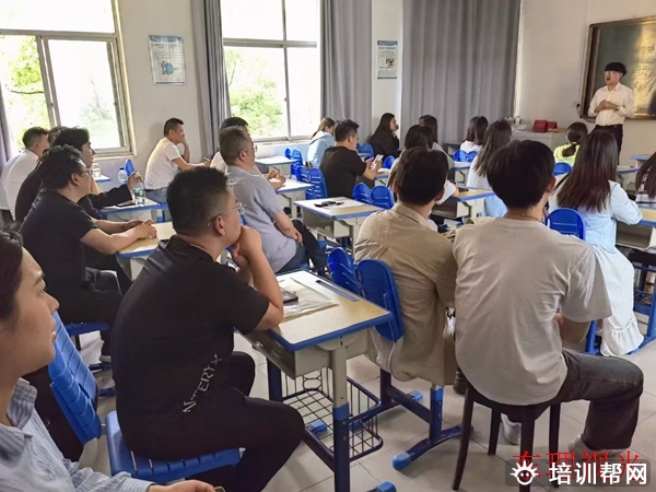 小店眼镜定配工技师培训班