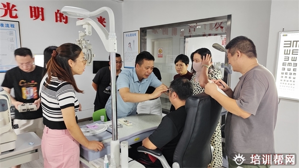 小店眼镜定配工培训班