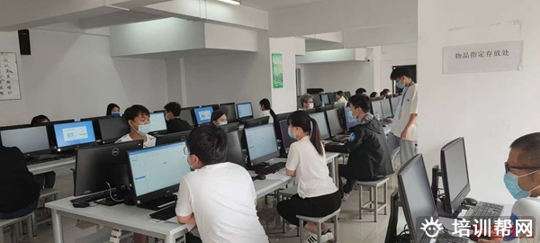 近视防控考证