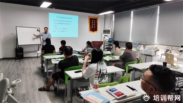 晋源中级眼镜定配工培训多少钱