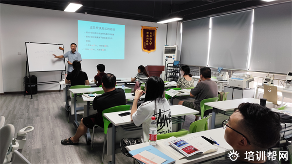 太原验光培训学校 太原验光培训学校