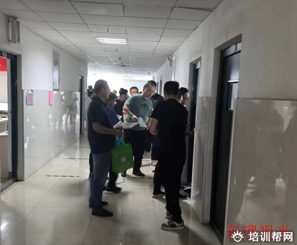 乌鲁木齐东理视光眼镜验光员初级培训 乌鲁木齐东理视光眼镜验光员初级培训