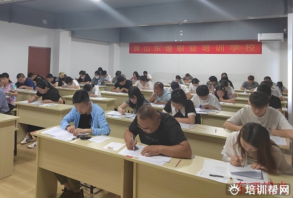 歙县眼视光学历提升培训价格