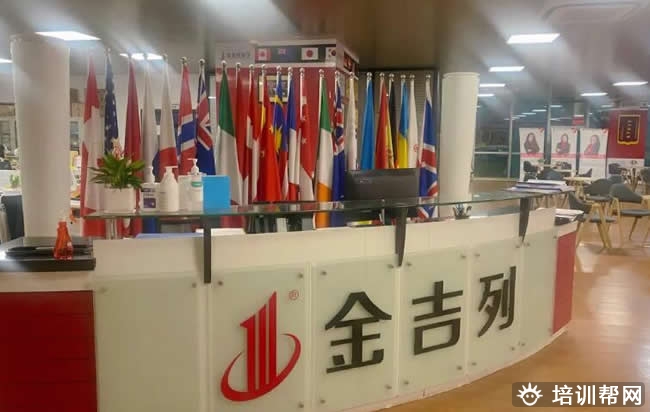 金吉列澳大利亚留学申请费用是多少 附各国留学中介费用一览表
