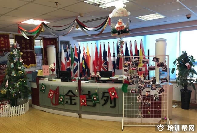 正规的出国留学申请机构哪家好 出国留学必看