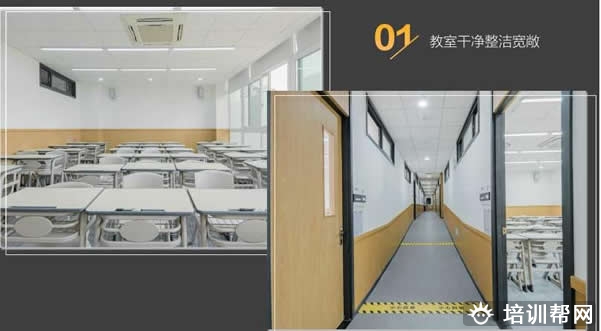 南昌新东方高中一对一辅导班管理严格吗