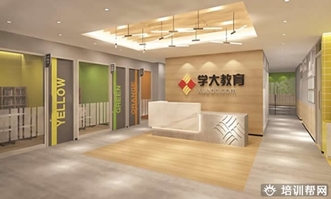南昌学大教育机构好吗 选择的理由 南昌学大教育机构好吗 选择的理由