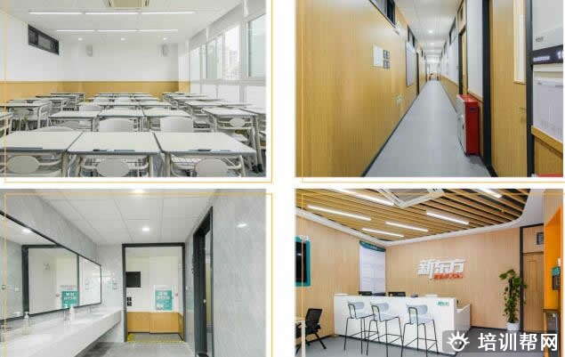 南昌新东方高考辅导教学好不好 有什么优势 南昌新东方高考辅导教学好不好 有什么优势