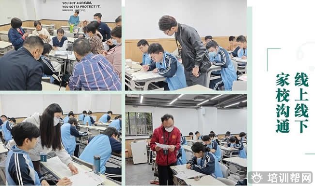南昌新东方高考辅导录取率怎么样 高不高