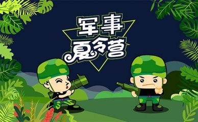 北京Java培训机构三大排名,哪家Java培训机构口碑好