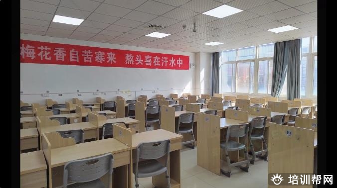 郑州天任全日制考研集训收费标准一览汇总