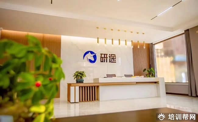 mba考研辅导机构哪个好 大家给我推荐几个好吗