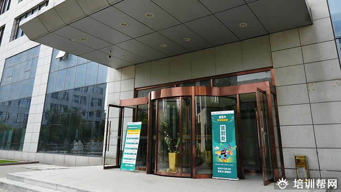 北京新东方考研一对一多少钱 报班标准一览