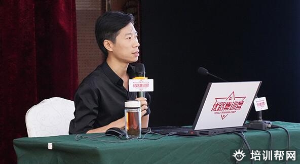长沙优路教育各个班型收费标准价目表
