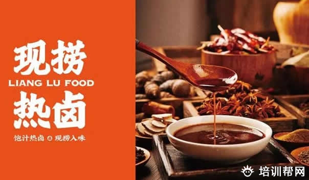 能在家附近学习面点制作的培训学校有哪些