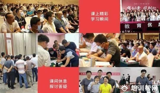优路教育一建集训班有效果吗 收费多少钱？