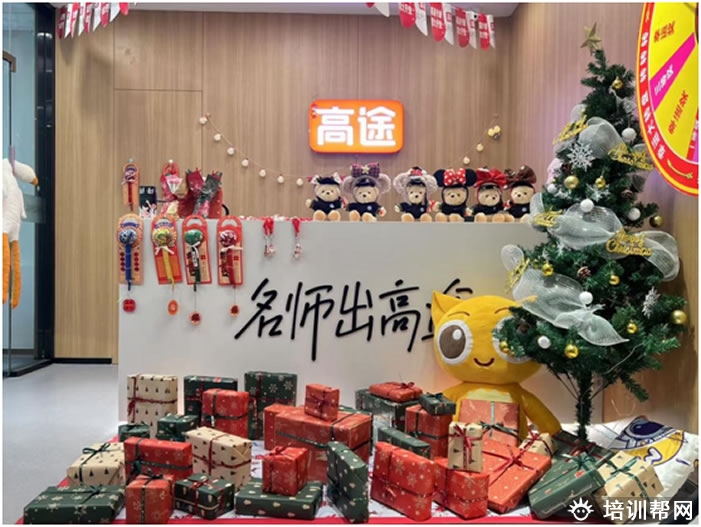 考研英语全程辅导班十大机构收费标准一览表