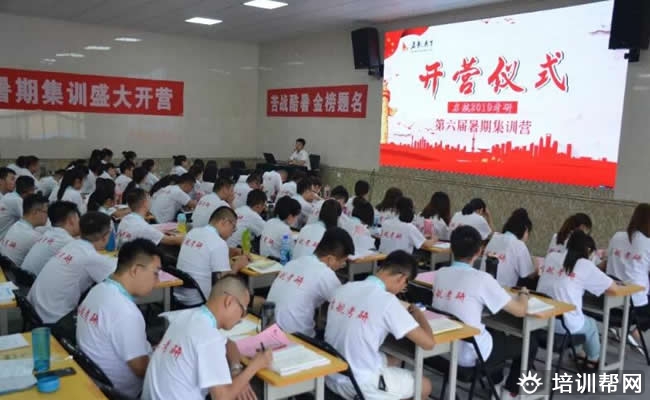 考研复试备考机构推荐哪家课程 这三所很不错