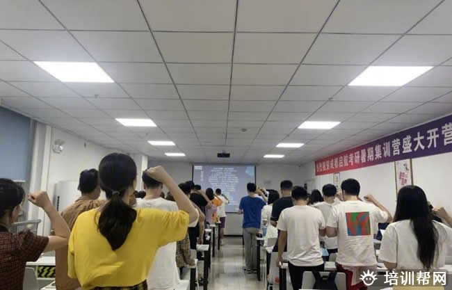 启航考研全年班补课要多少钱 报班标准一览表