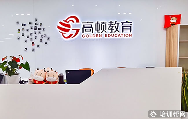 考研复试精讲课哪家机构有用 这三家可以选择