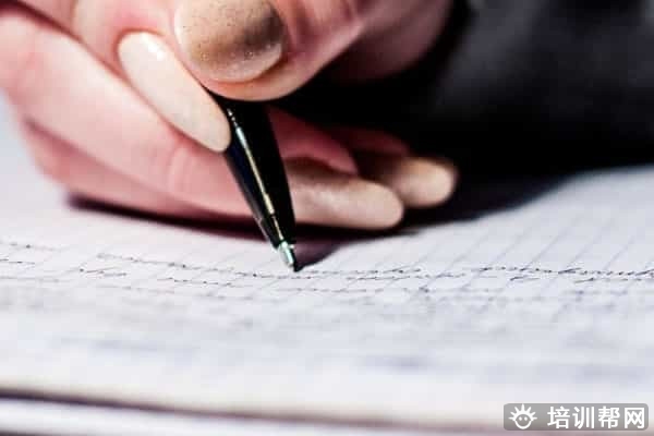 西安高中补习机构十大排名有哪些名单汇总一览