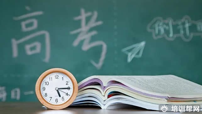 深圳艺考文化课培训学校排名榜 名单汇总一览