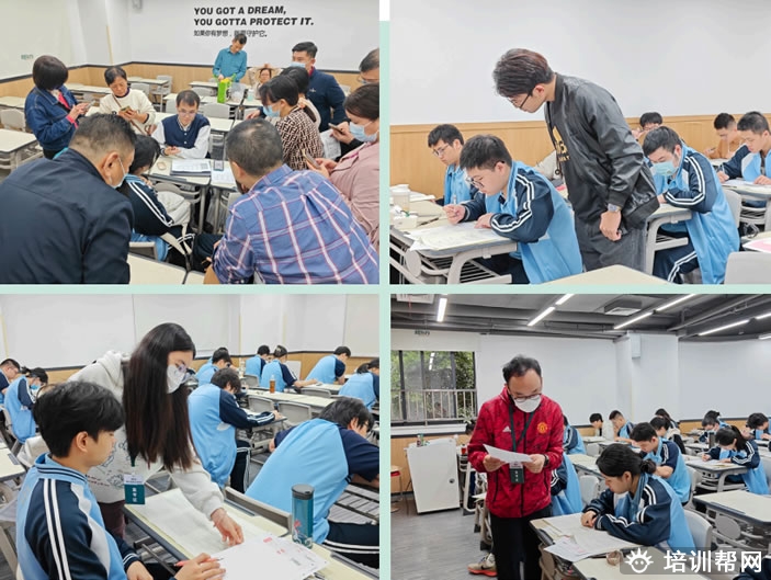 新东方高考冲刺班封闭式全日制