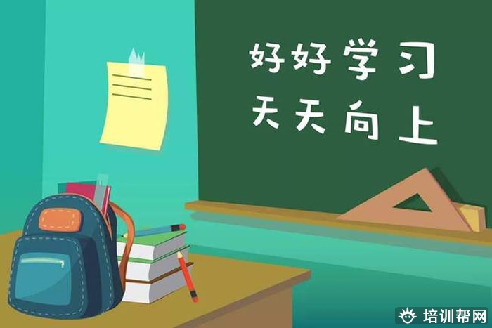 2024成都高三全日制冲刺班哪里好(25届高考报班参考)