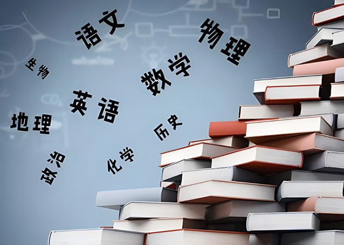 艺考文化课集训费用大概是多少(一般5000-20000元不等)