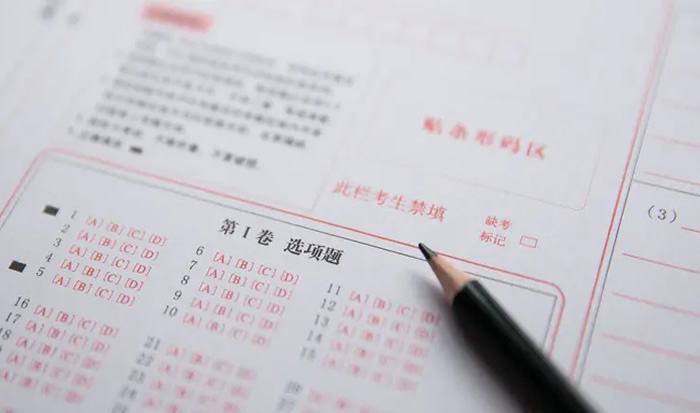 河南郑州十大靠谱的高三封闭冲刺班机构榜单一览