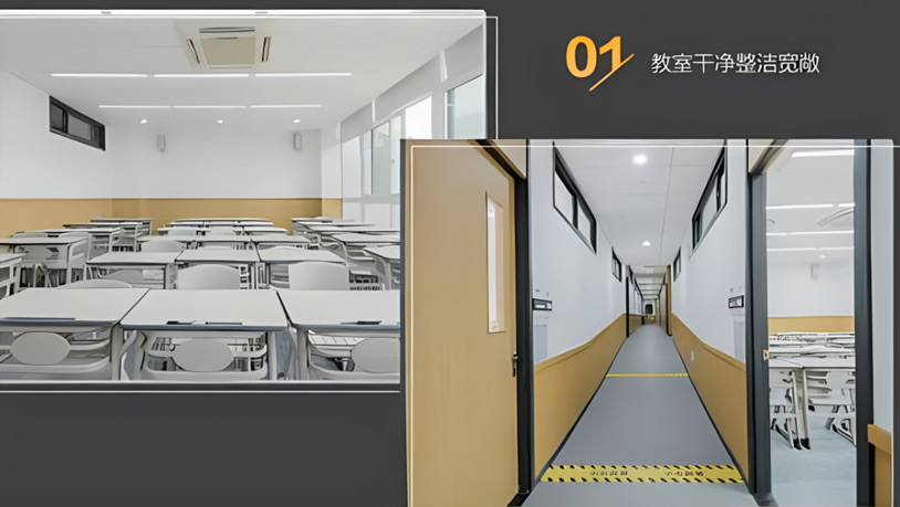 新东方高三复读班怎么收费 大概多少钱