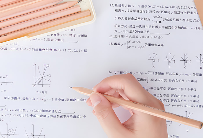 高三一对一收费500贵吗 一般怎么收费