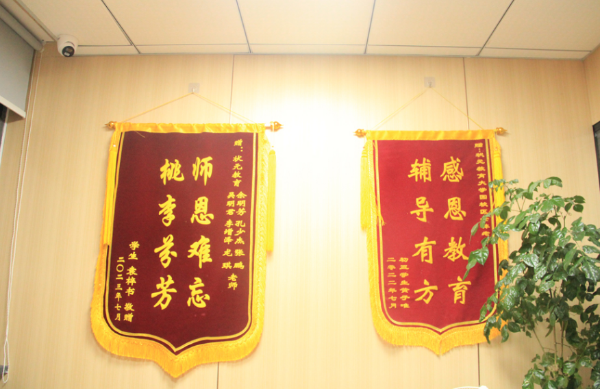 武汉状元教育培训学校课外一对一辅导学费价格多少钱