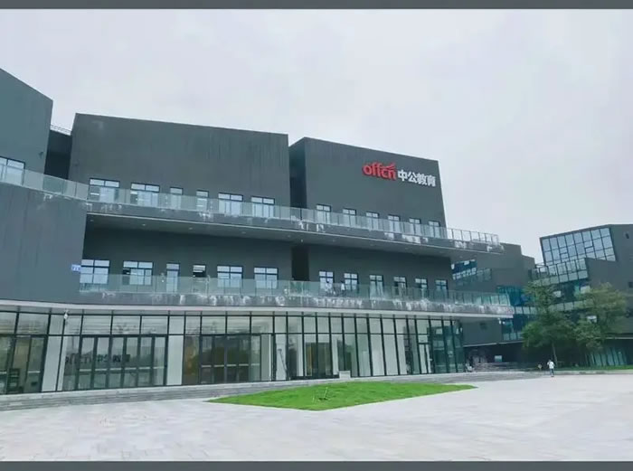 考研政治报什么班好 这些考研机构放心选