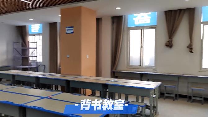 考研数学在线课程推荐十强机构精选名单一览表