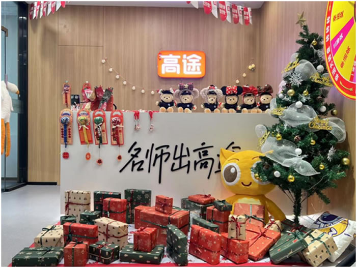 考研二战政治要报哪个机构的 有必要报班吗