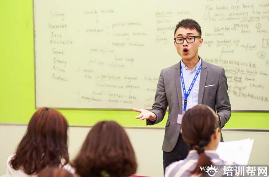 西安商务英语培训学校