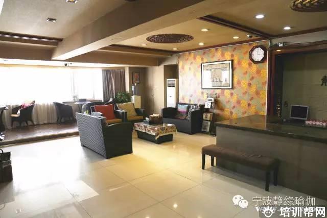 瑜伽环境