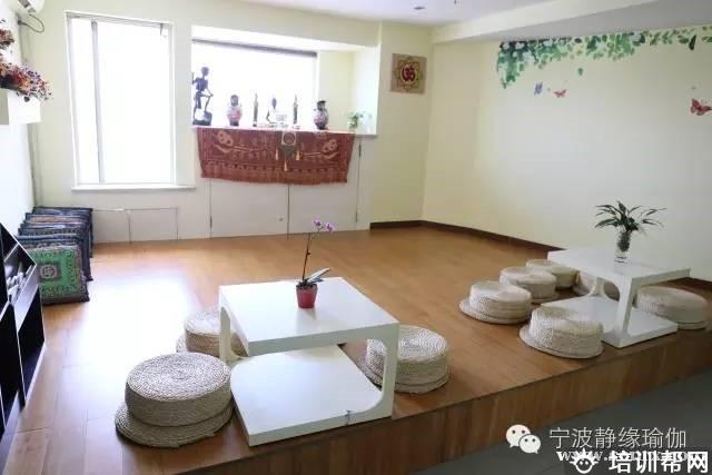 瑜伽环境