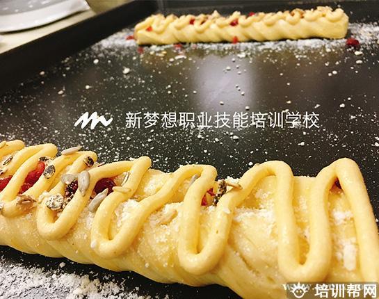 学员作品