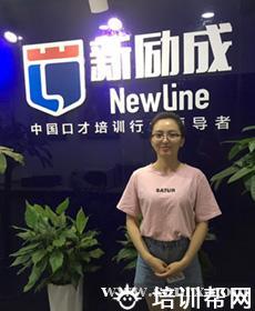 学员图